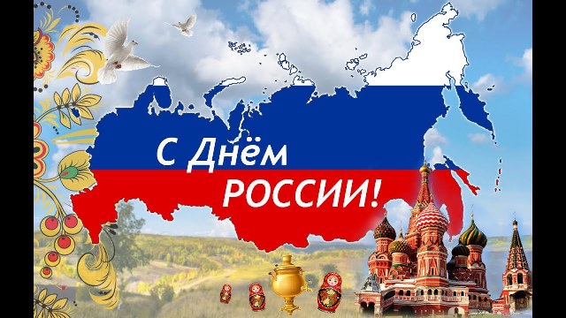 Тематический концерт 